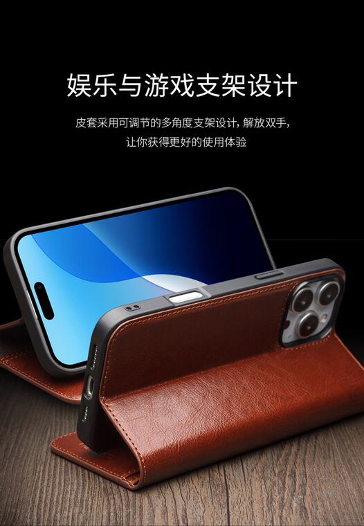 Qialino Wallets Folio Flip Business Leather Folding Stand Card Holder 16, 16 Plus, 16 Pro, 16 Pro Max iPhone Case