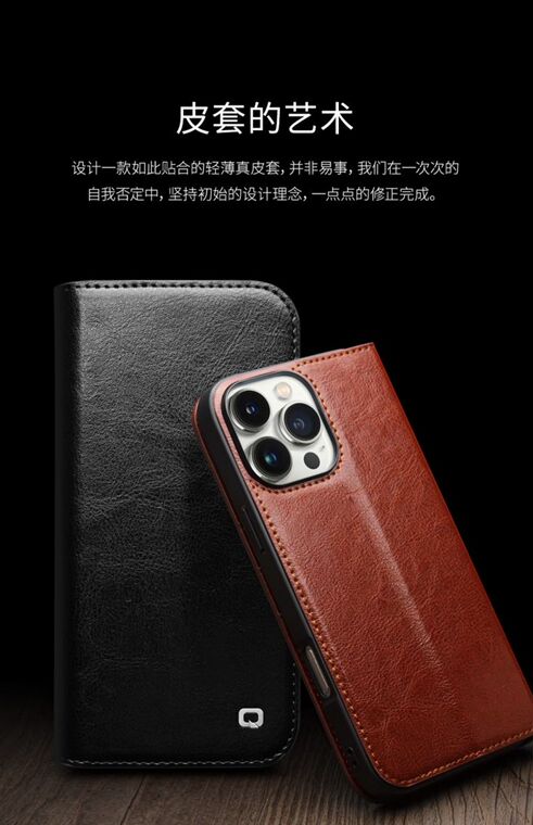 Qialino Wallets Folio Flip Business Leather Folding Stand Card Holder 16, 16 Plus, 16 Pro, 16 Pro Max iPhone Case