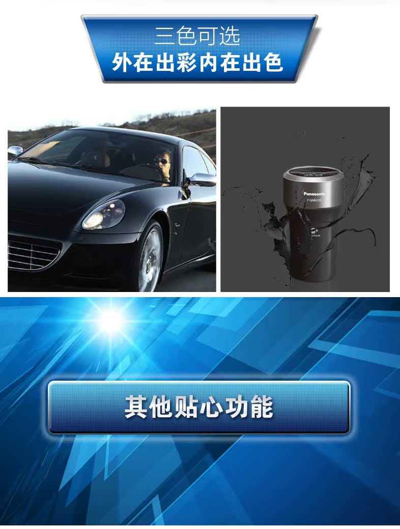 mua máy lọc không khí Máy lọc không khí Panasonic / Panasonic Loại bỏ khói máy phát điện Nano Water Ion F-GMG01C máy lọc không khí có tốt k