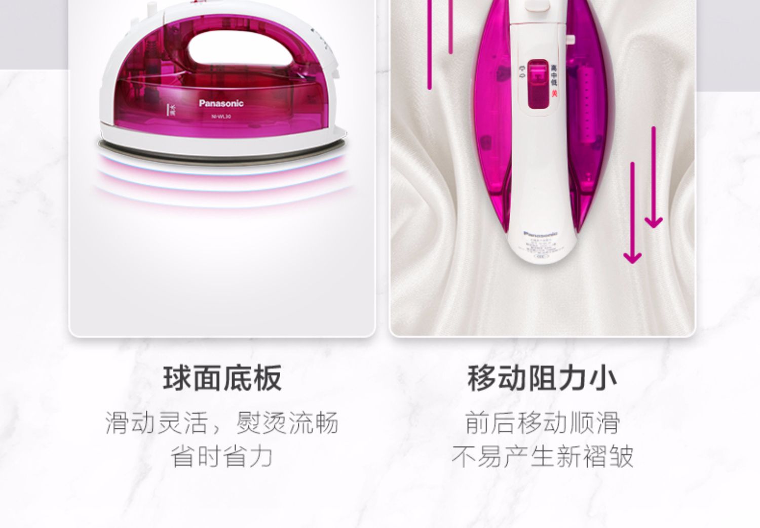 Panasonic không dây sắt hơi nước nhà mini điện phun sắt cầm tay treo quần áo nóng đích thực WL30 - Điện sắt máy ủi hơi nước cầm tay