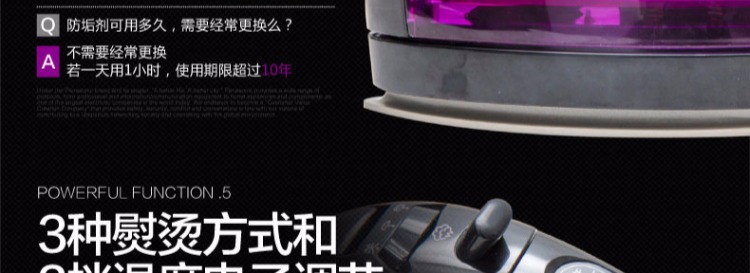 Hơi nước cầm tay cao cấp không dây cầm tay Panasonic Bàn ủi điện gia dụng mini chính hãng WL41 bàn ủi đồ đứng