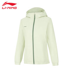 Li Ning Sports Lifestyle Series 2024 ຄູ່ຮັກຊາຍ ແລະຍິງໃໝ່ແບບສະບາຍໆ ນ້ຳໜັກເບົາ ແລະລະບາຍອາກາດໄດ້ ເສື້ອກັນລົມ Hooded Jacket Windbreaker