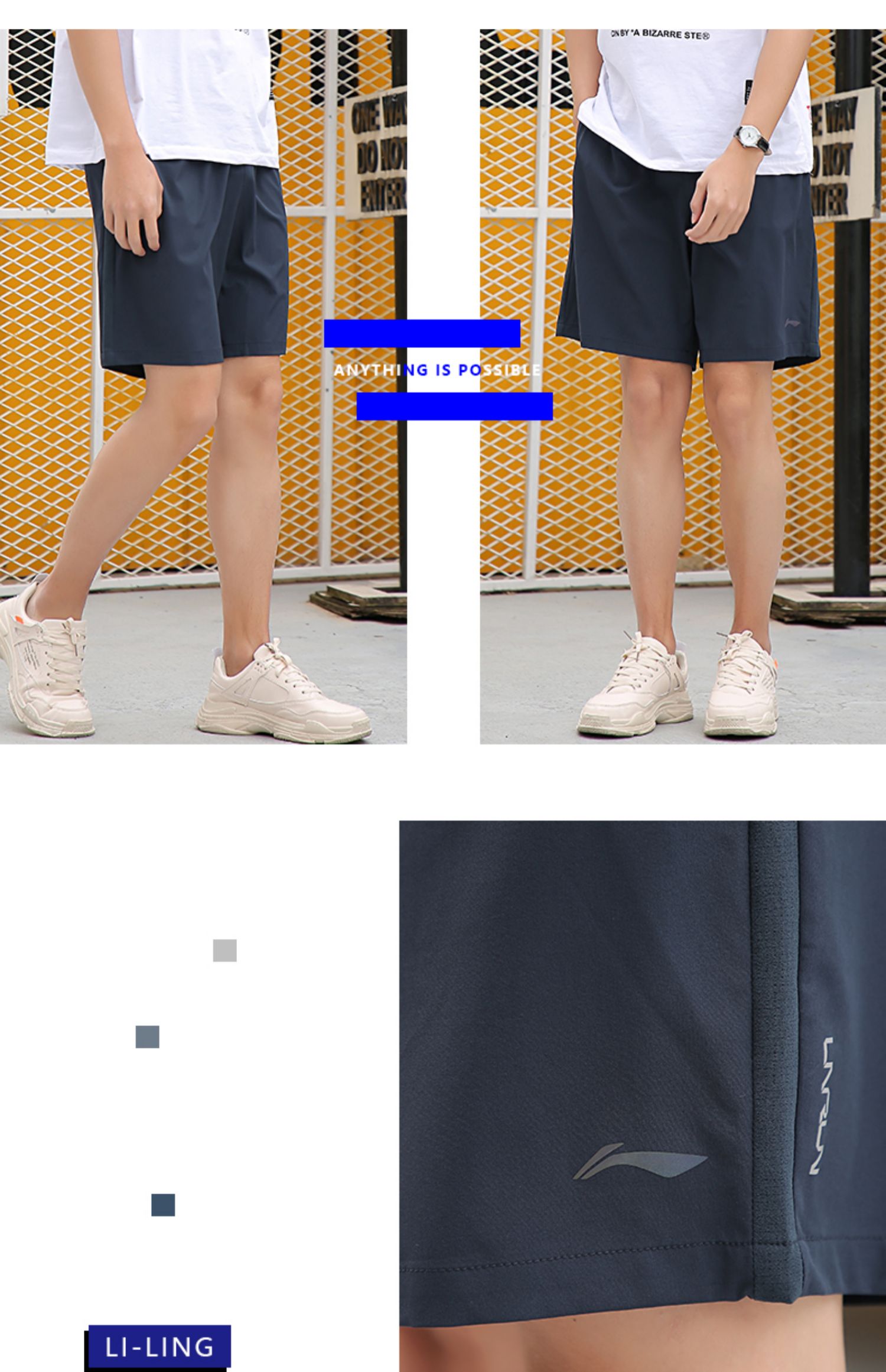 Li Ning quần short thể thao nam khô nhanh mùa hè lỏng lẻo chạy quần mới năm điểm quần thể dục quần short bị hỏng mã giải phóng mặt bằng - Quần thể thao quần short nữ the thao