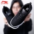 Giày thể thao nam Li Ning giày chạy bộ nam chính hãng 2018 mùa thu đông
