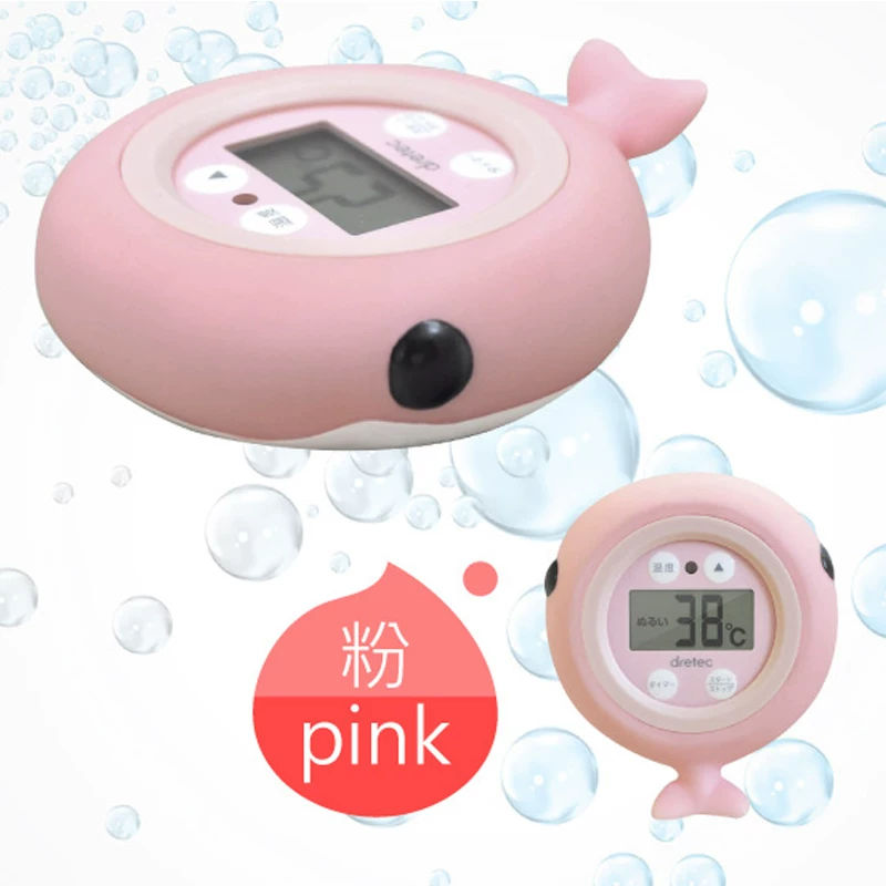 Japanese electronic children's thermometer, alarm for bathing