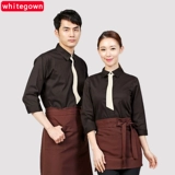 Осенний тонкий дышащий лонгслив подходит для мужчин и женщин для работы, длина миди