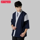 Японский стиль шеф -повара обслуживание мужская короткая -накал