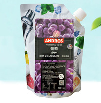 New Andrew Purple Grape Jam Granules Bar Sauce 1kg Purple Raise Milk Tea Drink Bubble Water