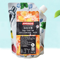 New products on the market ~ Andros Andrew Yangzhi Ganlu Granules Bake Sauce Sauce Bubble Water