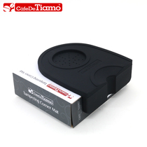 TIAMO anti-slip filling corner pad filling seat coffee pad silicone powder pad handle filling support seat