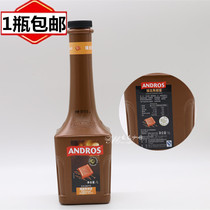 French ANDROS ANDREW selected caramel sauce caramel drink top material milk tea coffee raw materials