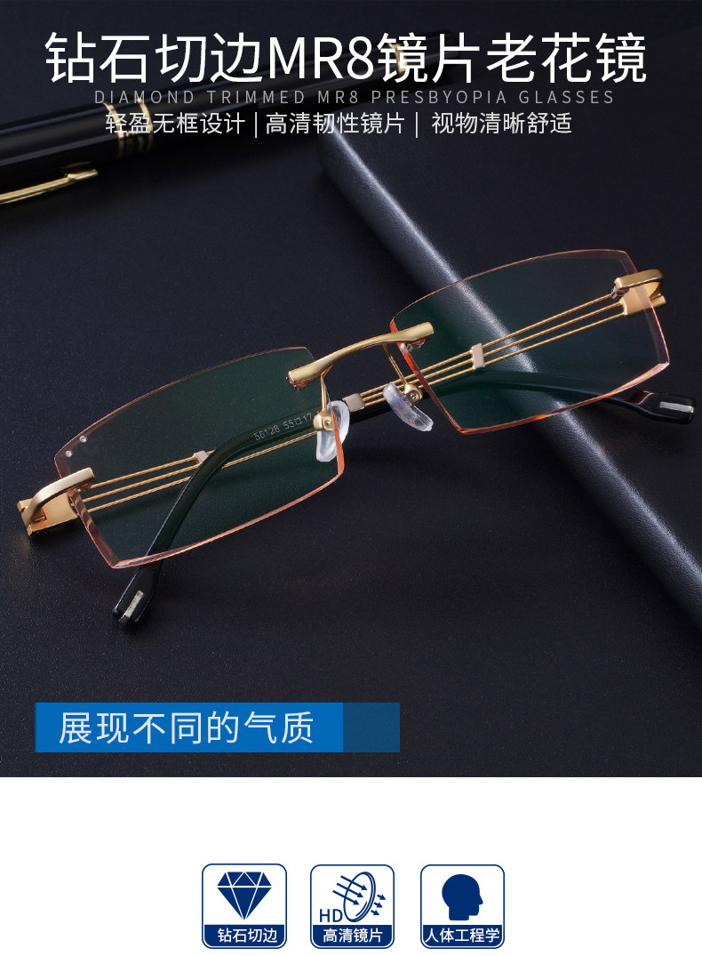 58128 БЕЛЕСКАЯ КРЕЗОВАЯ КРЕГКА MR8 СТАРЫЙ Цветок Детали_01.JPG