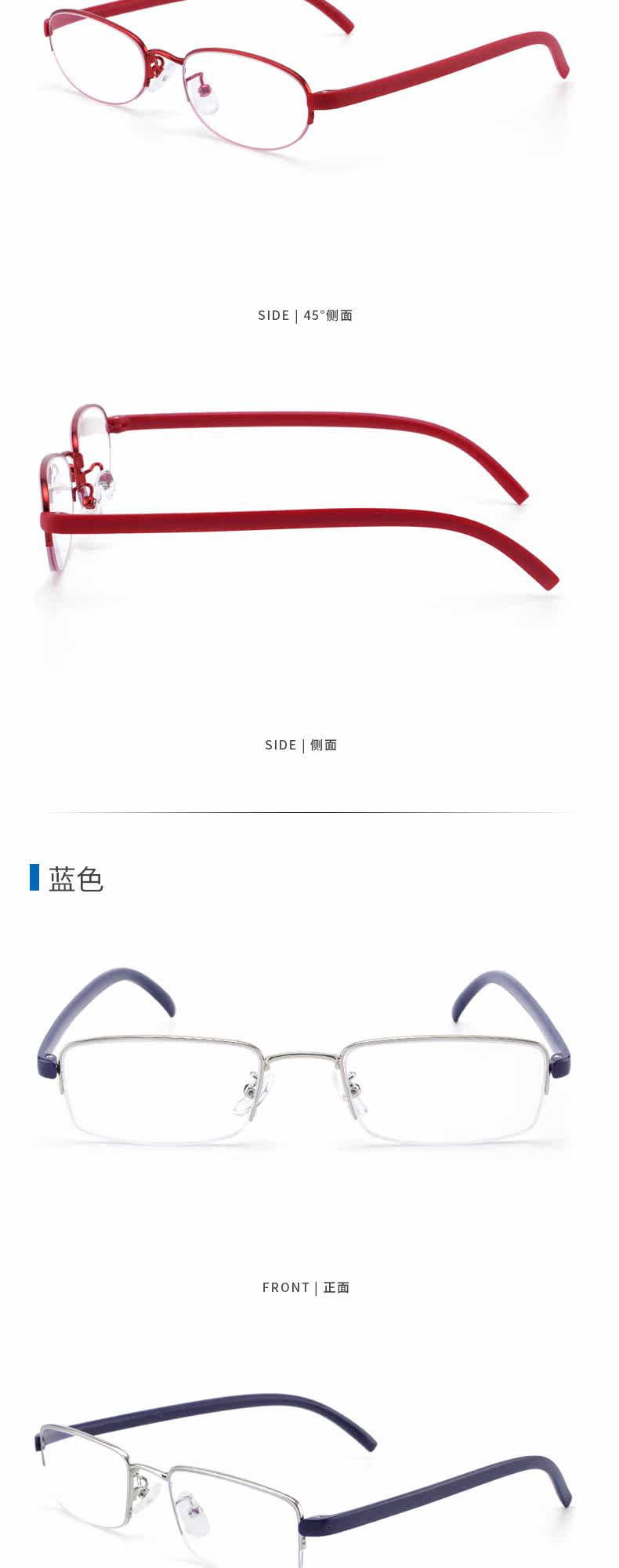 601 и 605 Anti -Blue Light Light Old Flower Deftifics_07.jpg