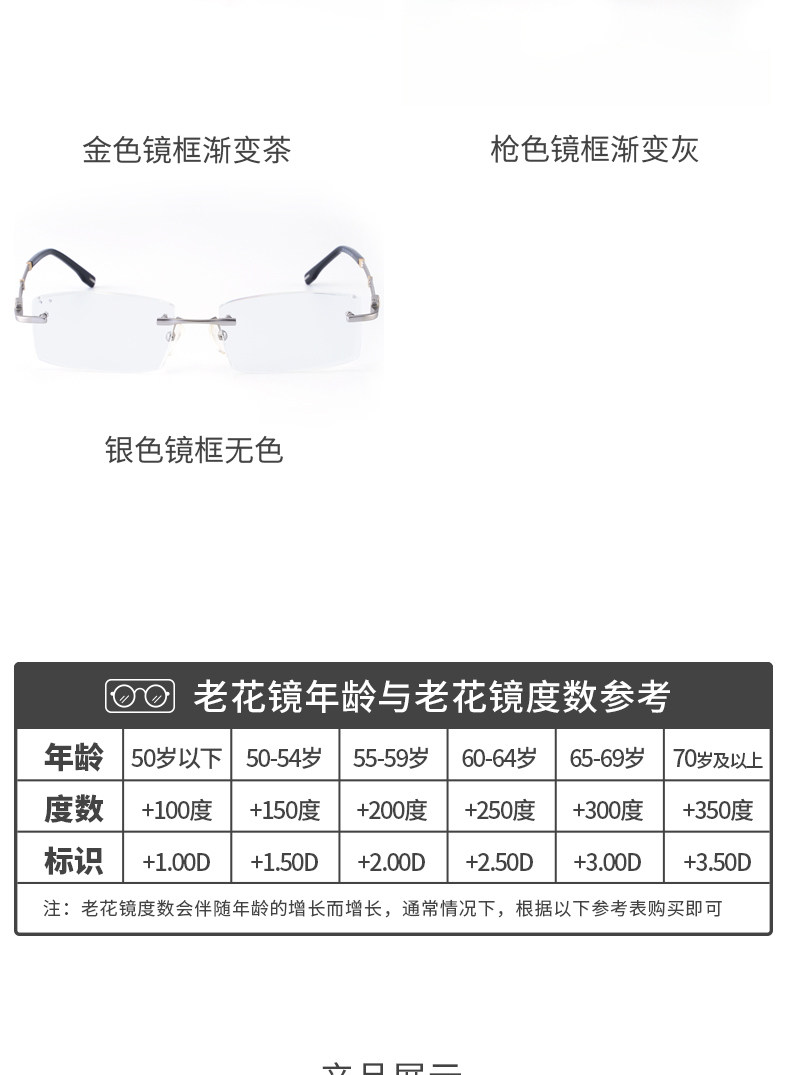 58128 БЕЛЕСКАЯ КРЕЗОВАЯ КРЕГКА MR8 СТАРЫЙ Цветок Детали_10.JPG