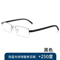 601 Черные анти -леговые светлые цветы 250 градусов