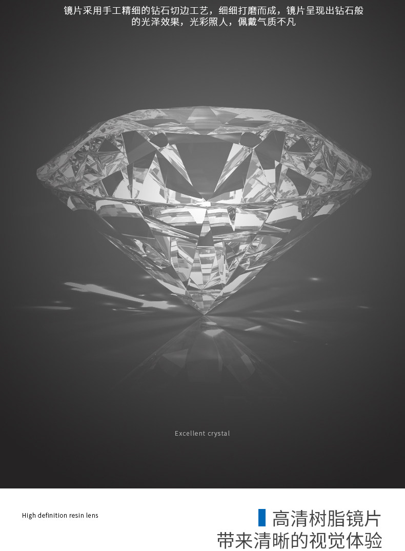 58128 БЕЛЕСКАЯ КРЕЗОВАЯ КРЕГКА MR8 Старый цветок детализации_03.JPG