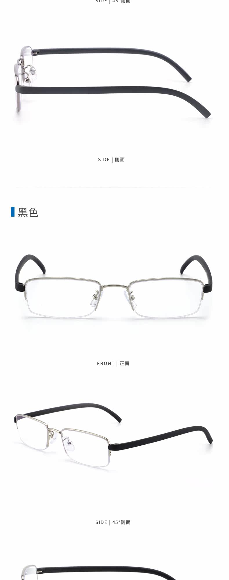 601 и 605 Anti -Blue Light Light Old Flower Details_09.jpg