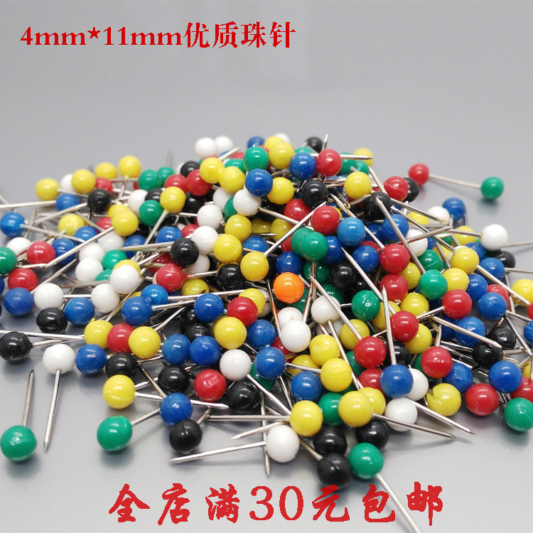Color pearl large head needle spool fixed needle fishing with main line box main line axle pin fixed line group 50 pieces
