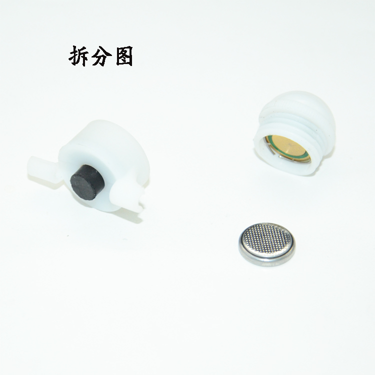 Rái cá biển mới đêm câu cá thông minh nhấp nháy ánh sáng cảm ứng điện tử thiết bị câu cá đêm 2 mũ câu cá