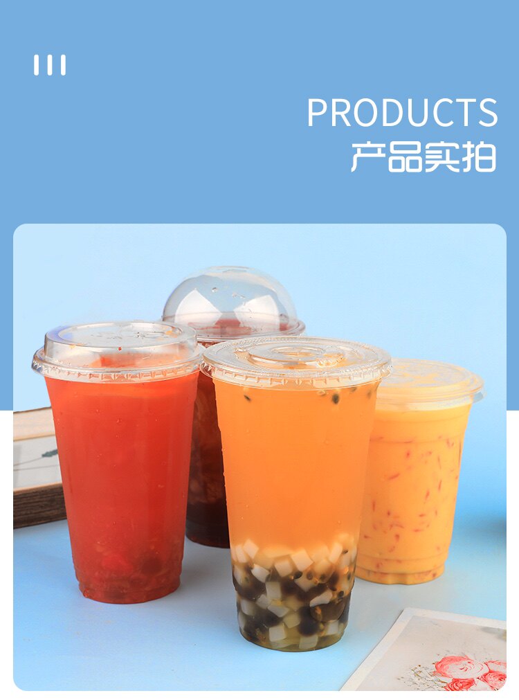 117口径PET杯商用定制杯：如何定制你的专属厚度与容量？-塑杯-淘宝百科网