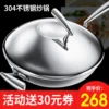 Товары от 御美达旗舰店