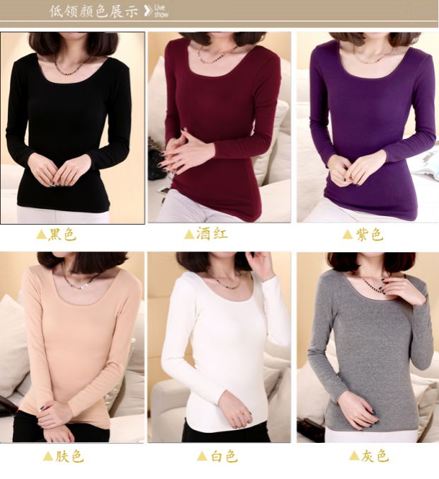 Mùa đông mới cổ thấp cổ lớn cộng với nhung dày cơ thể bó sát lạnh ấm đơn mảnh áo sơ mi nữ đáy quần lót quần áo giữ nhiệt nam uniqlo