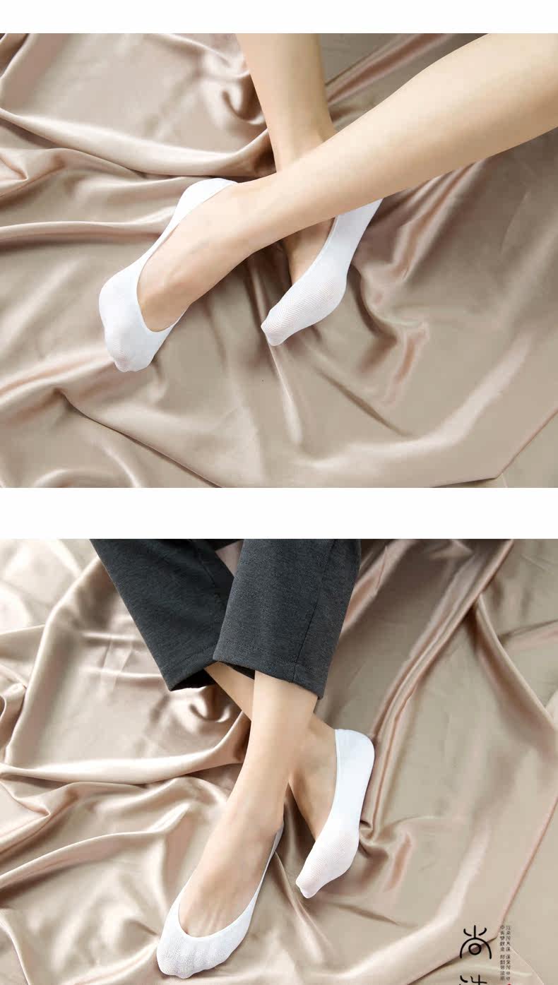 Chaussettes - collants SX033 - Ref 758893 Image 11