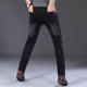 Autumn and winter men's black straight jeans men's slim fit washed casual stretch men's autumn cowboy pants trendy