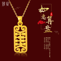 Zhiai Jewelry 999 pure gold abacus gold necklace pendant 3D Hard pure gold clavicle chain Necklace female pendant gift