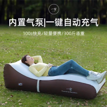 Xiaomi 1 Cebu Lying Chair Lying Chair Folded Afternoon Sloth couch can sleep in bed outdoor air sofa