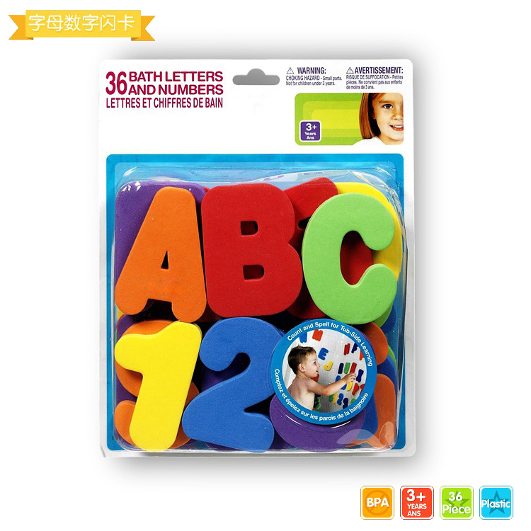 36 pieces of children's baby bathing cognition floating alphanumeric foam stickers wall baby playing water educational toys