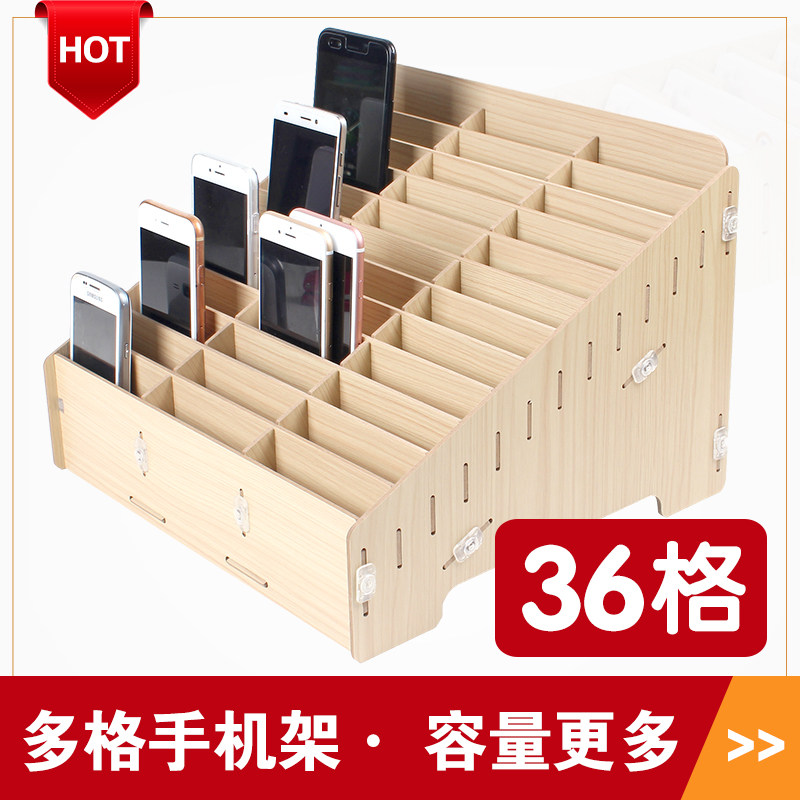 Splendid Wooden Mobile Phone Management Containing Box Office Meeting Attendance Card Bill Desktop Dorg Steel Chemical Film Finishing Rack