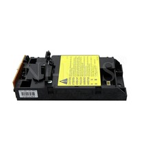 Suitable for HP HP1007 laser HP1008 laser laser box