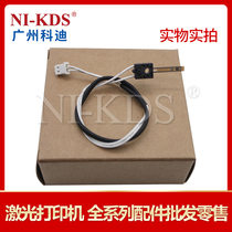 Applicable Schlep 3200 MFP Applicable to Samsung 2510 SCX-4725 4725 Thermistor