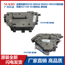 Applicable to Lexmark MS510 MS610 MX611 MX310 laser Lexmark 312 410 415 laser head