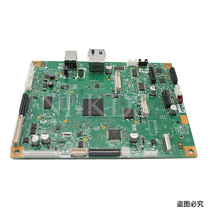 Suitable for Brother MFC-8540DN 8530DN motherboard high voltage board