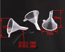 Small funnel split plastic Mini small kitchen utensils handmade household cone water letter special price