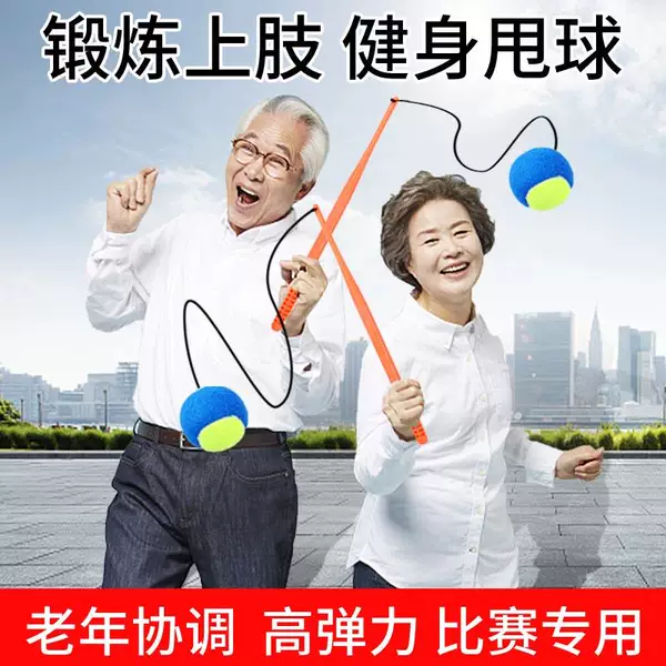 Товары от 劲武阡陌专卖店