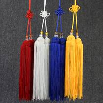 High-end ancient style sword spikes long sword spikes martial arts swords long spike accessories short spike sword spikes sword beards Tai Chi sword spikes tassels