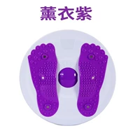 Лаванда фиолетовый [тонкое уменьшение талии] _ 均