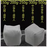 Многоцветный детский герметический белый мешок с песком для школьников, «сделай сам», 150G