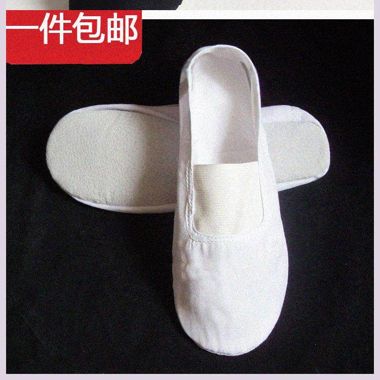 Gymnastics Shoes Art Upscale Men And Women Gymnastics Shoes Practice Shoes Soft Bottom Yoga Shoes Body Shoes Small White Shoes Fitness Children