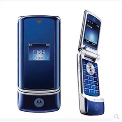 Motorola / Motorola K1 2 Mobile Unicom Telecom chính hãng gốc điện thoại nắp gập cổ điển - Phụ kiện điện thoại di động ốp lưng samsung a20