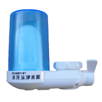 Erquan water purifier Faucet Direct drinking filter to remove impurities rust scale residual chlorine spare filter element