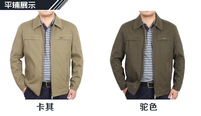 Mùa xuân và mùa thu trung niên cha áo khoác cotton trung niên nam ve áo mỏng phần 40 áo dày 50 tuổi quần áo mùa thu và mùa đông áo da nam