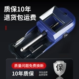 8 -миллиметровое грубое сигаретное устройство полное -аутоматическое электрические сигареты для дома