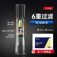 [6 тяжелый фильтр] 50 толстый/мелкий 2 использует кристаллы кремния+отрицательные ионы для отправки денежного образования