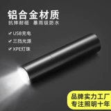 Фонарь из нефрита, лампа, изумрудное ювелирное украшение из воскового агата