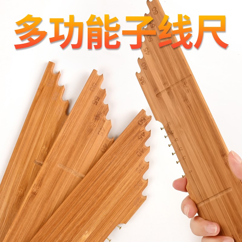 Subwire ruler, measuring board with hook distance, multifunctional knotter, tying hook tool set set, sub-wire board, fishing supplies