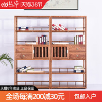Red wood New Chinese style bookcase Hedgehog Purple Sandalwood Shelve Pear Wood Shellac Solid Wood Minimalist show Book room on the ground floor